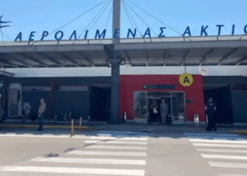 Αεροδρόμιο Ακτίου: SOS για την Ασφάλεια Πτήσεων στην Κομισιόν