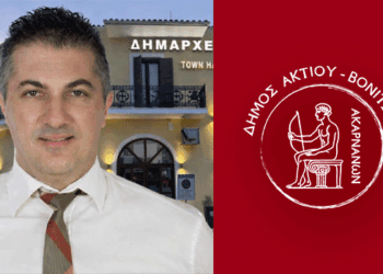 Η αποκλειστική συνέντευξη του Δημάρχου Ακτίου Βόνιτσας, Αθανάσιου Κασόλα,  Στα ΑΚΑΡΝΑΝΙΚΑ ΝΕΑ