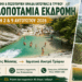 6η Ενδοποτάμια Εκδρομή από τις Φυσιολατρικές & Πεζοπορικές Ομάδες Κατούνας και Τρύφου
