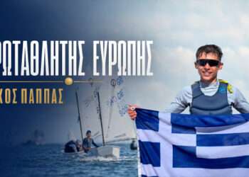 Στην κορυφή της Ευρώπης ο Νίκος Παππάς από τη Βόνιτσα!